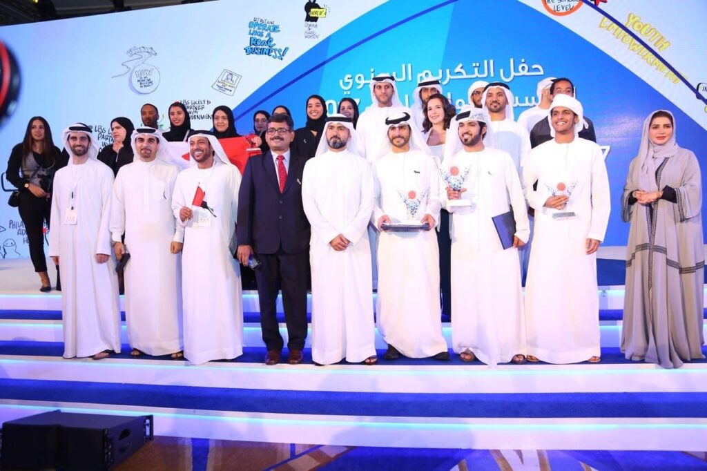 Emirates Foundation Abu Dhabi